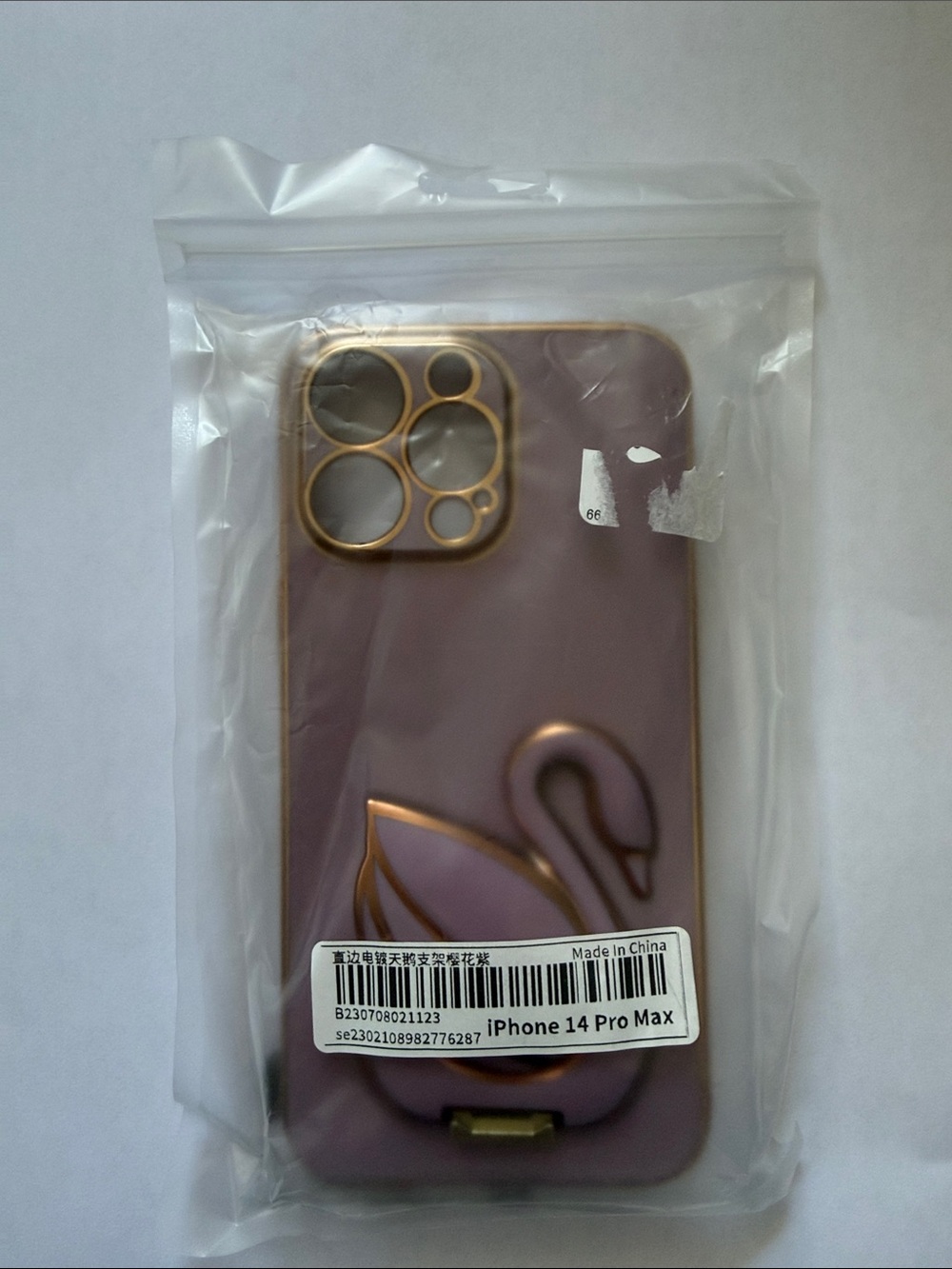 Purple Swan iPhone 14 Pro Max Case with Gold Trim